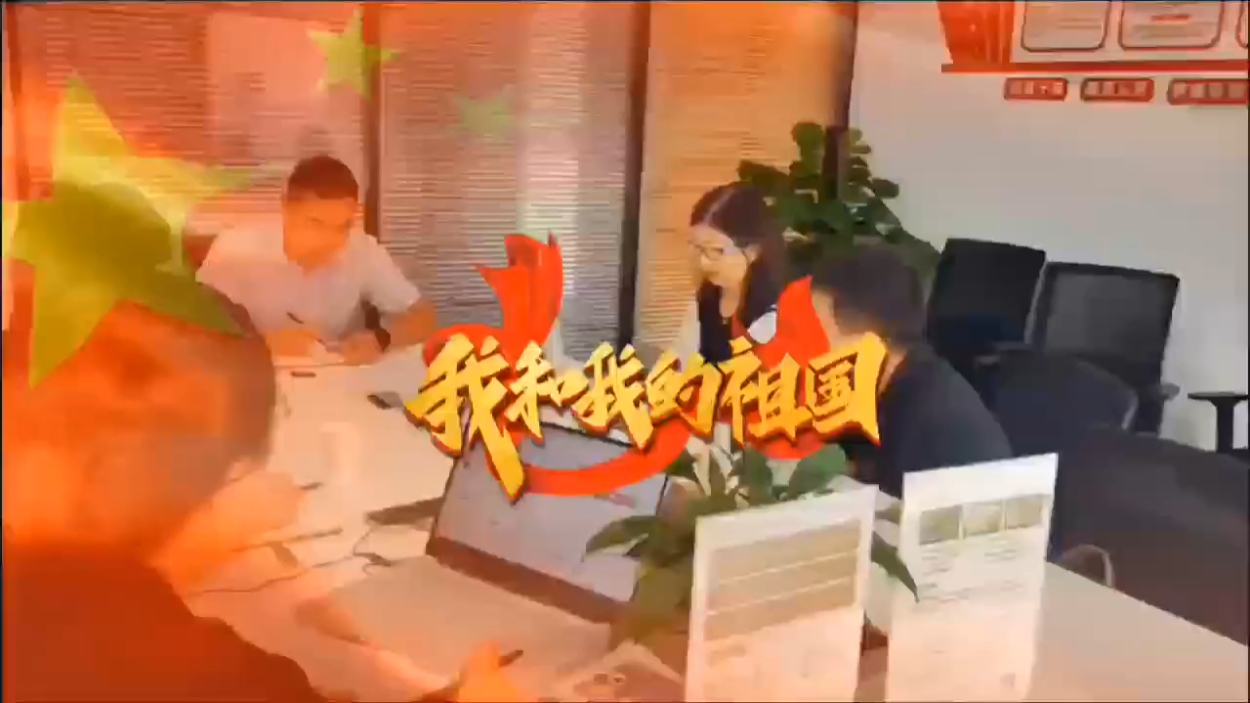 企業(yè)視頻